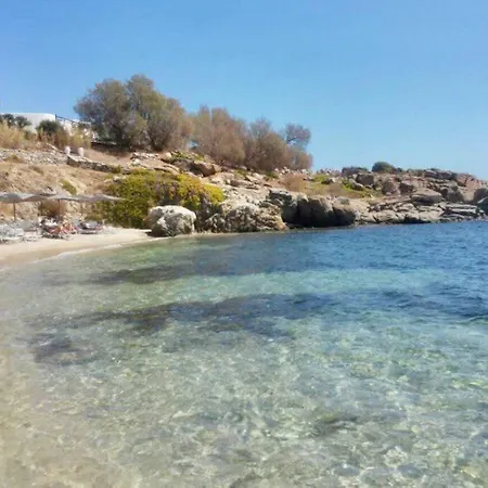 Paris House דירה